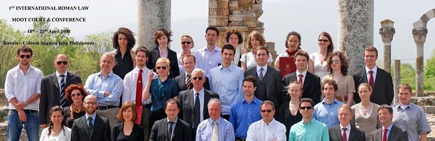 First IRLM (2008)
